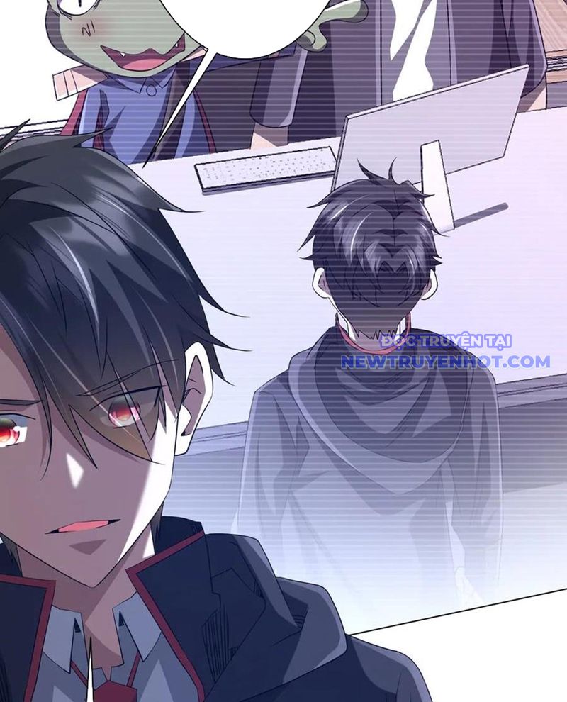 Chapter 209