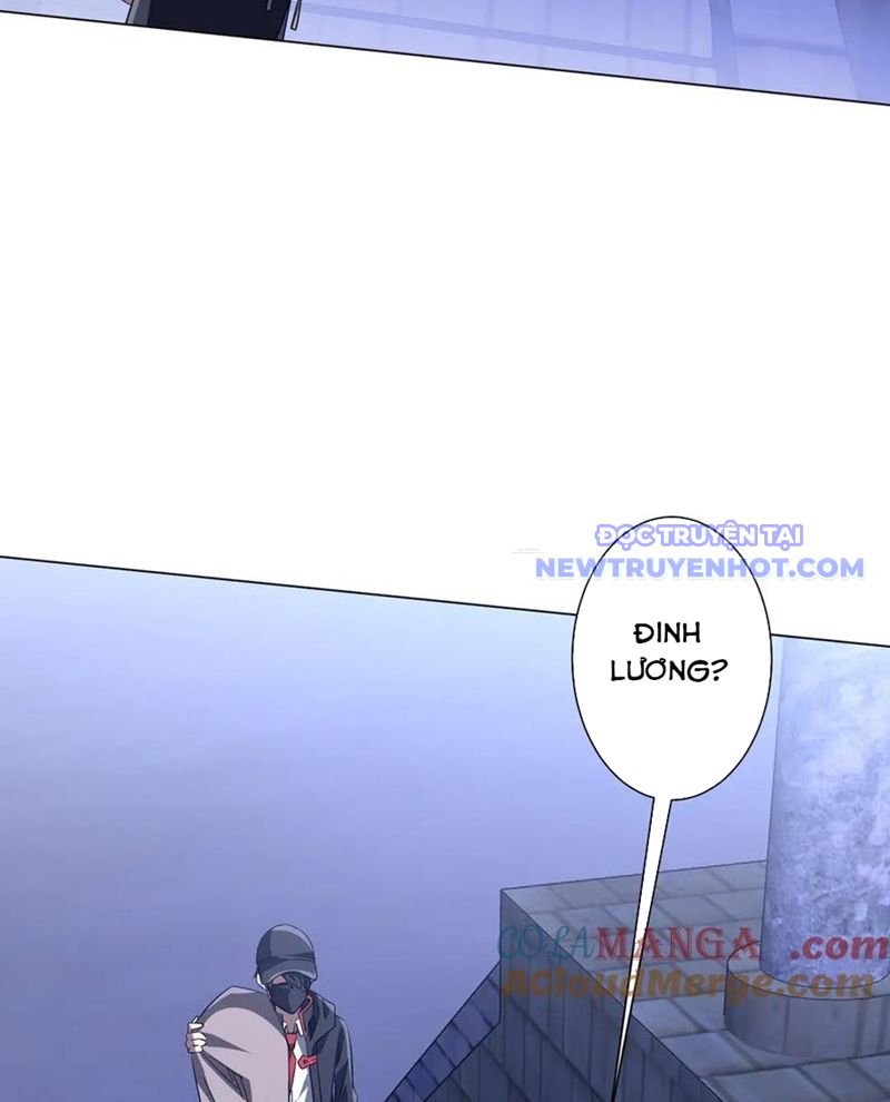 Chapter 209