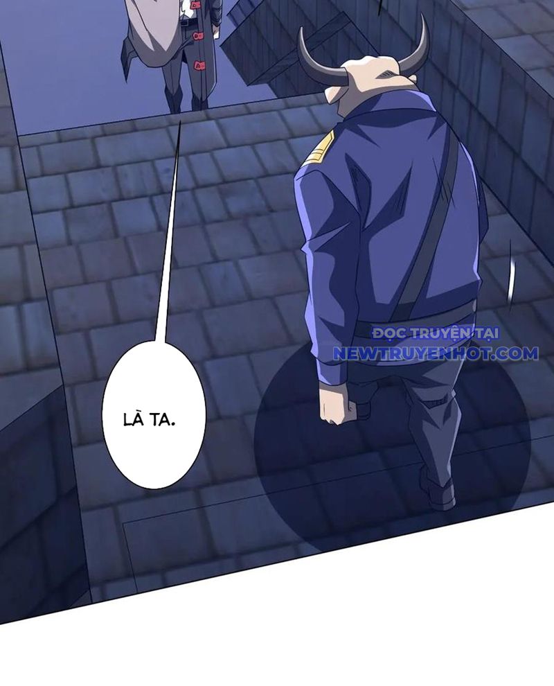 Chapter 209