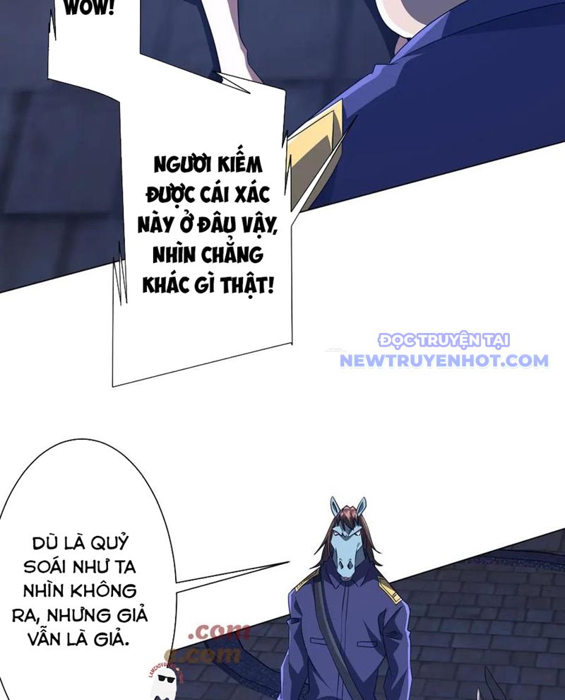 Chapter 209