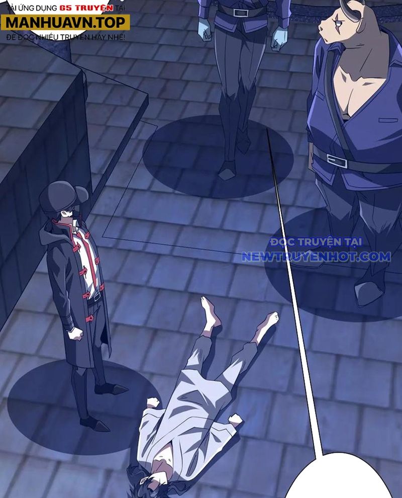 Chapter 209