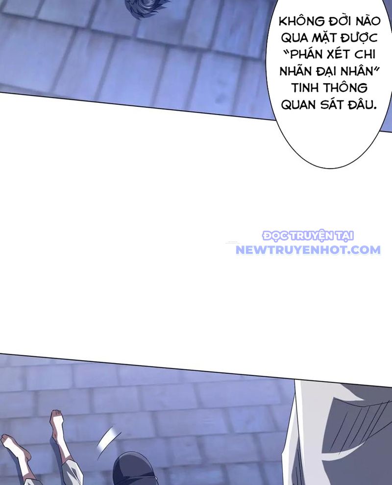 Chapter 209