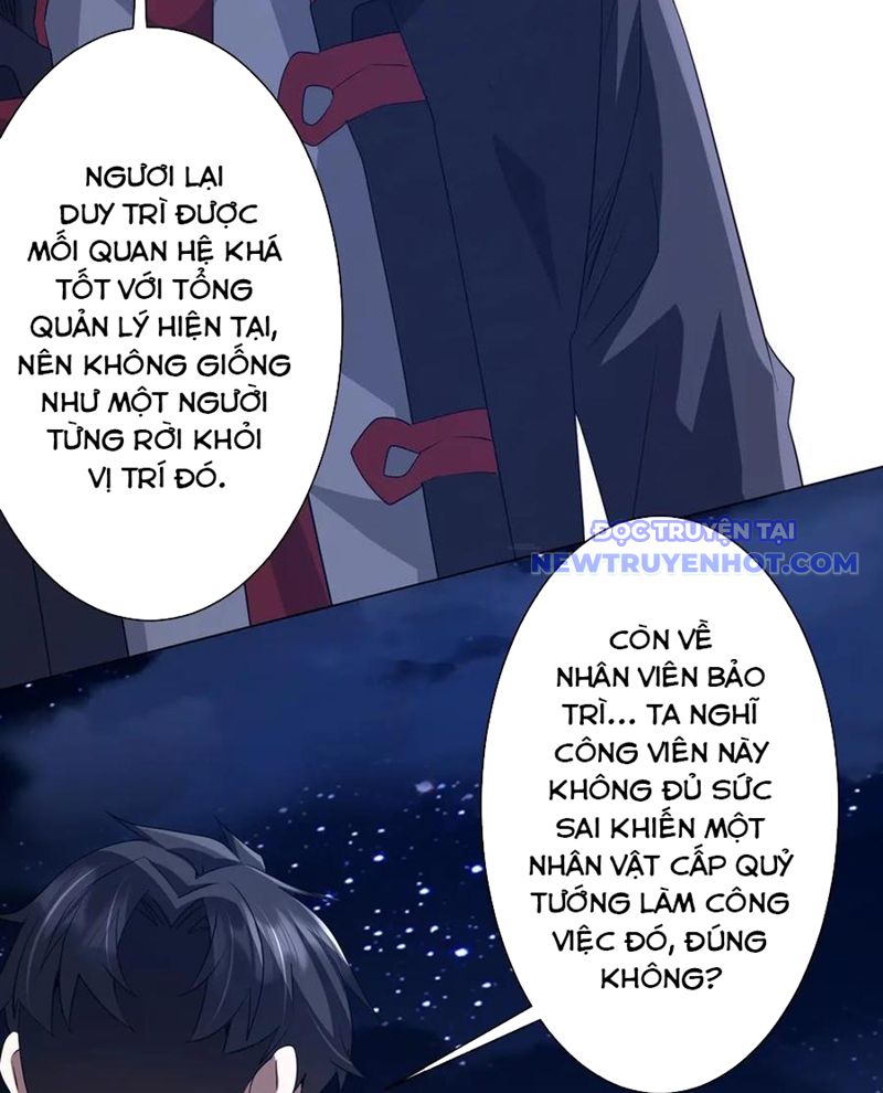 Chapter 209