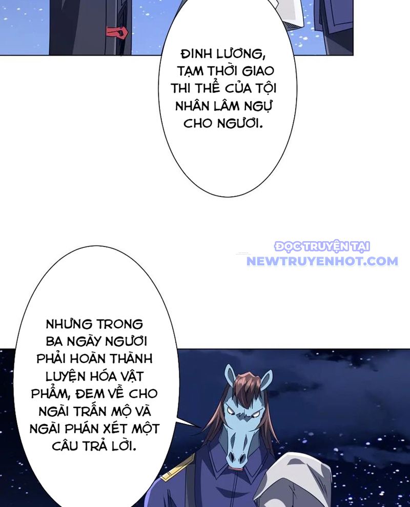 Chapter 209
