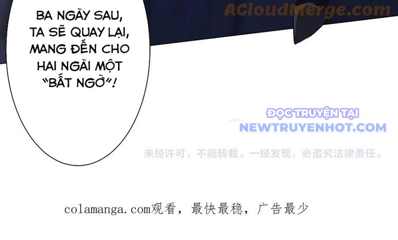 Chapter 209
