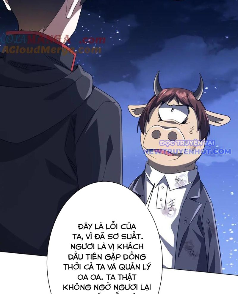 Chapter 209