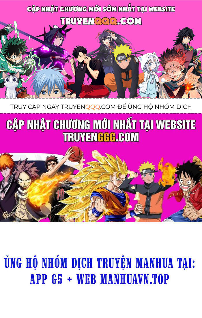 Chapter 210