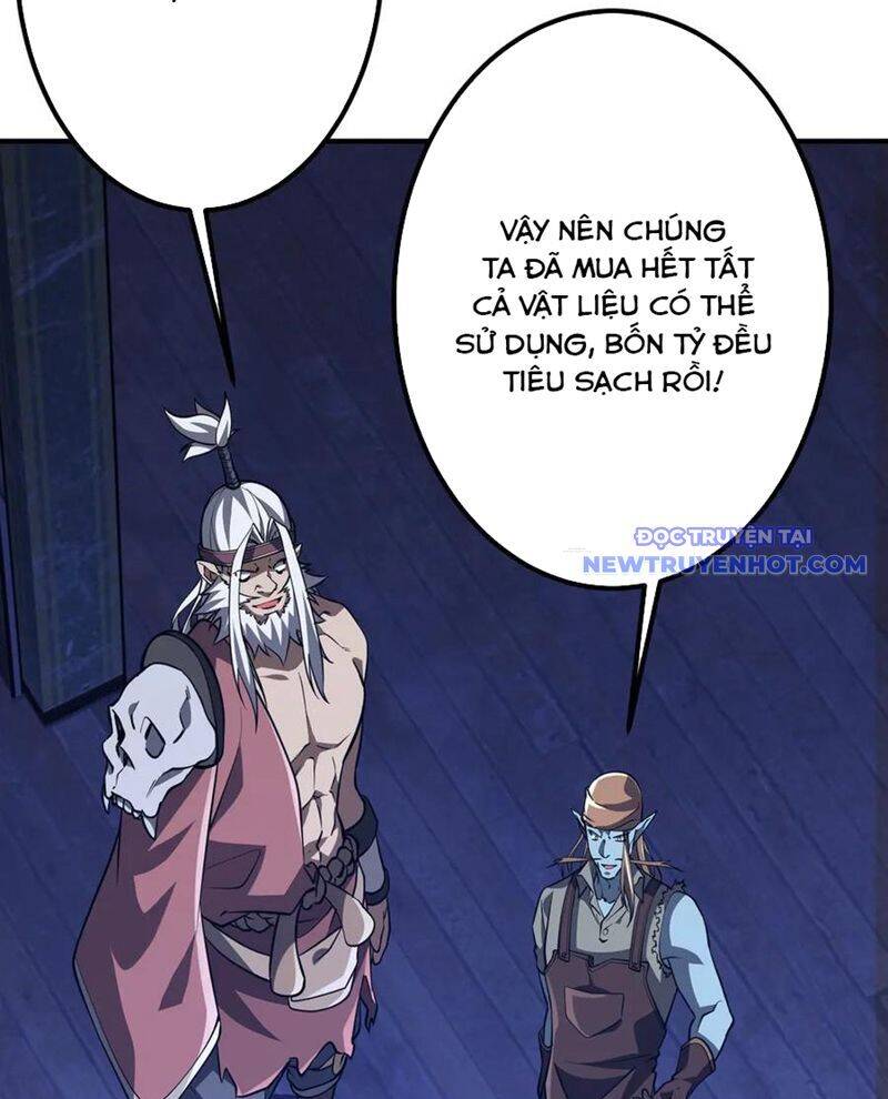 Chapter 210