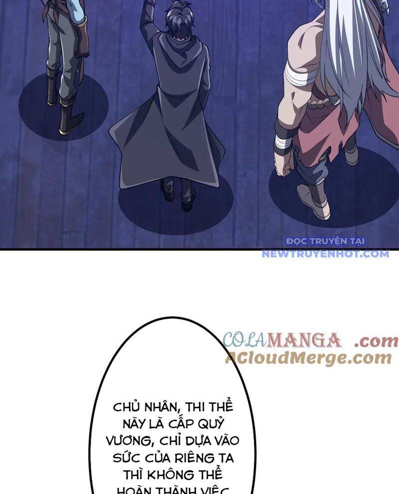 Chapter 210