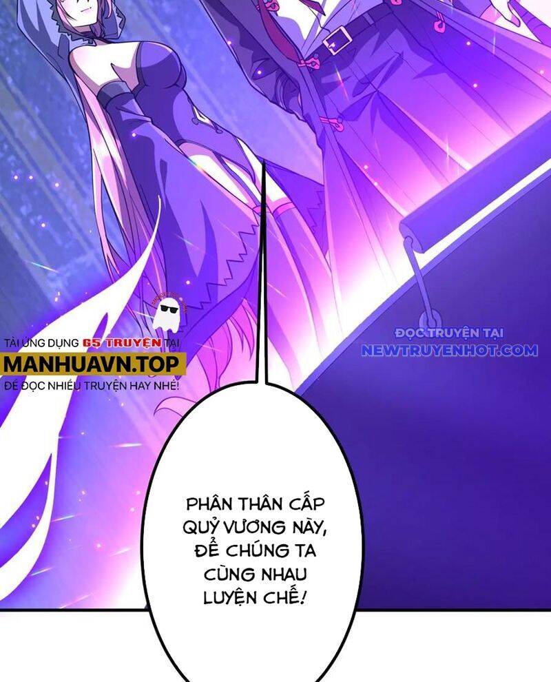 Chapter 210