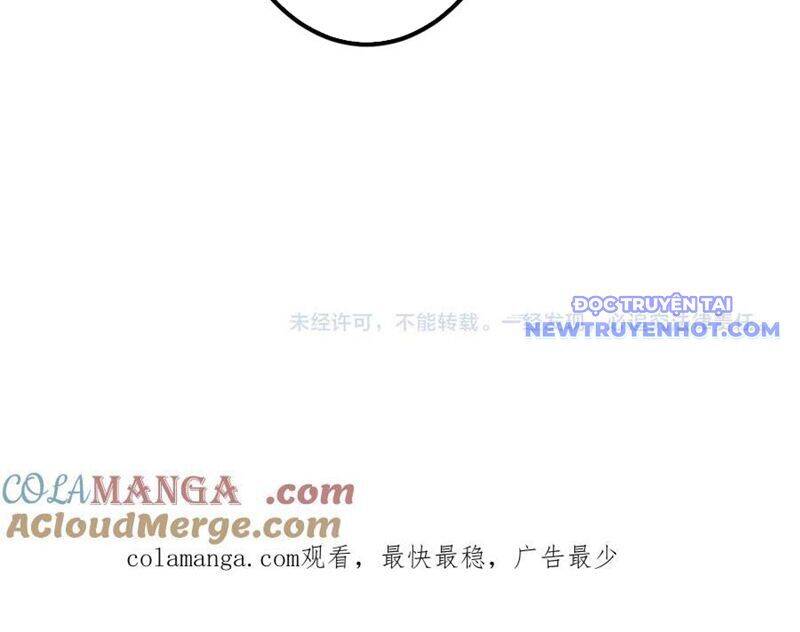 Chapter 210