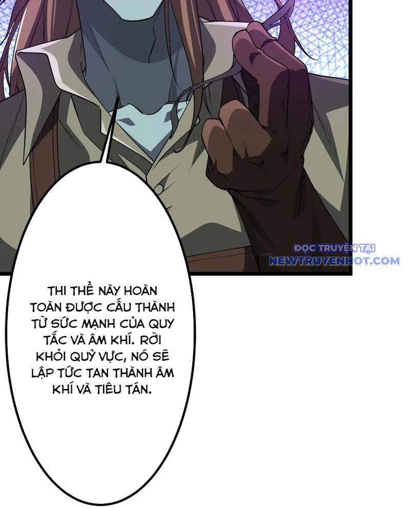 Chapter 210