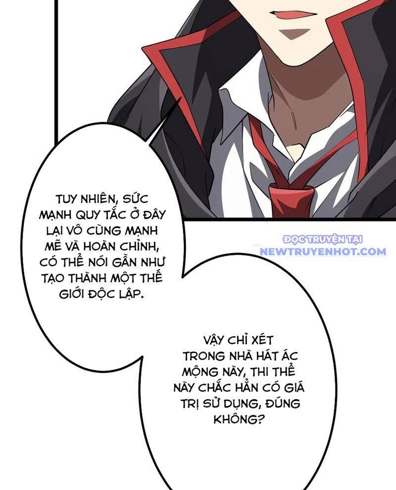 Chapter 210