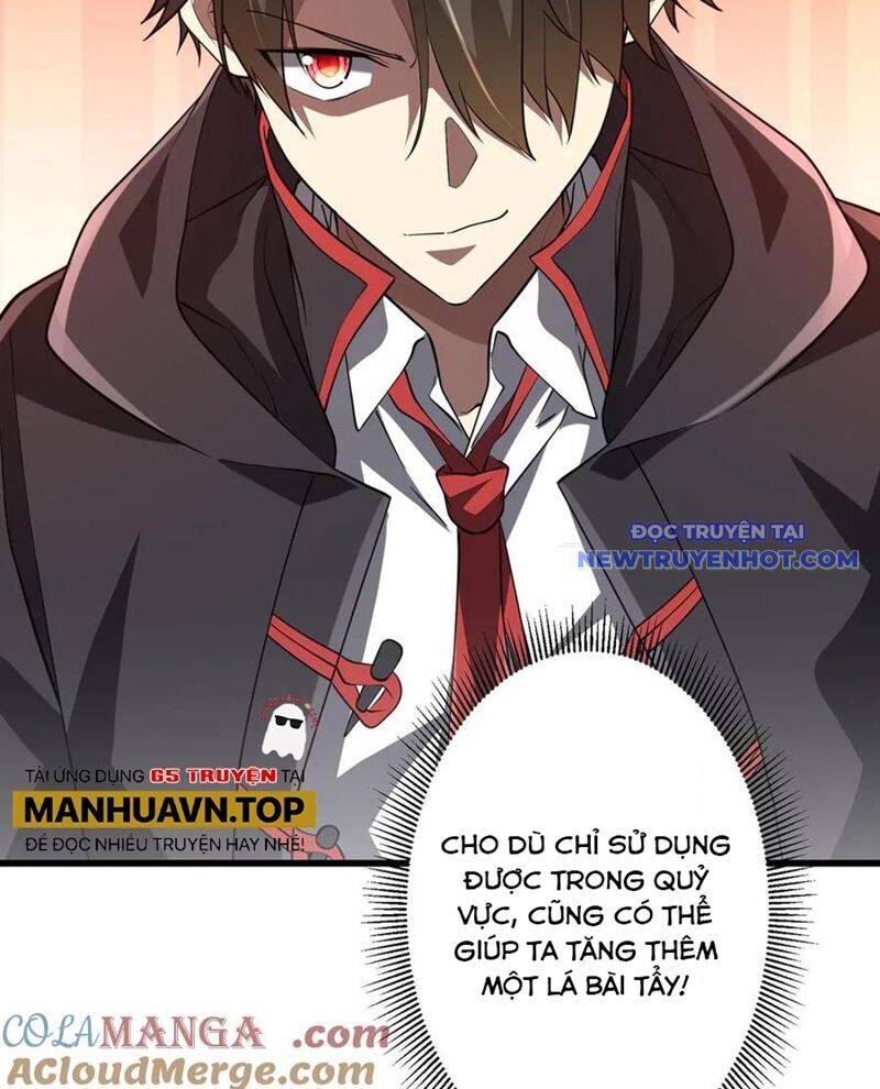 Chapter 210