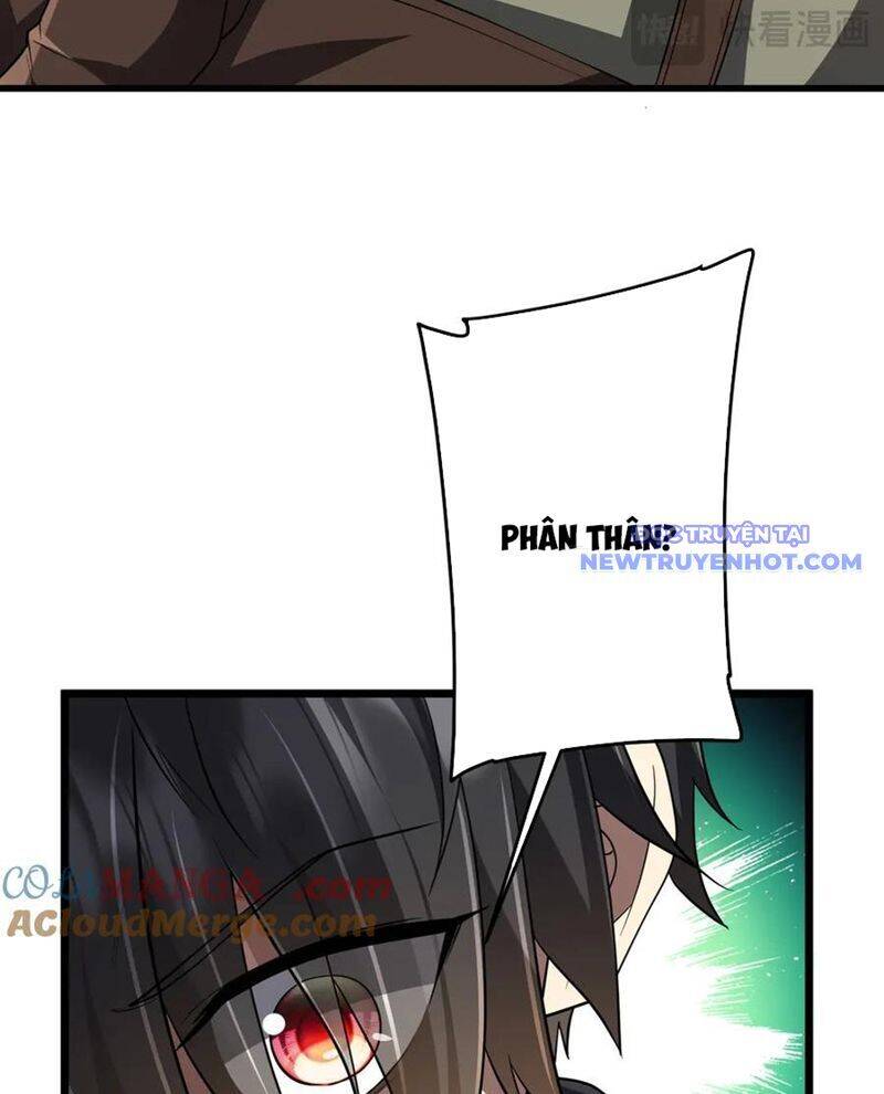 Chapter 210