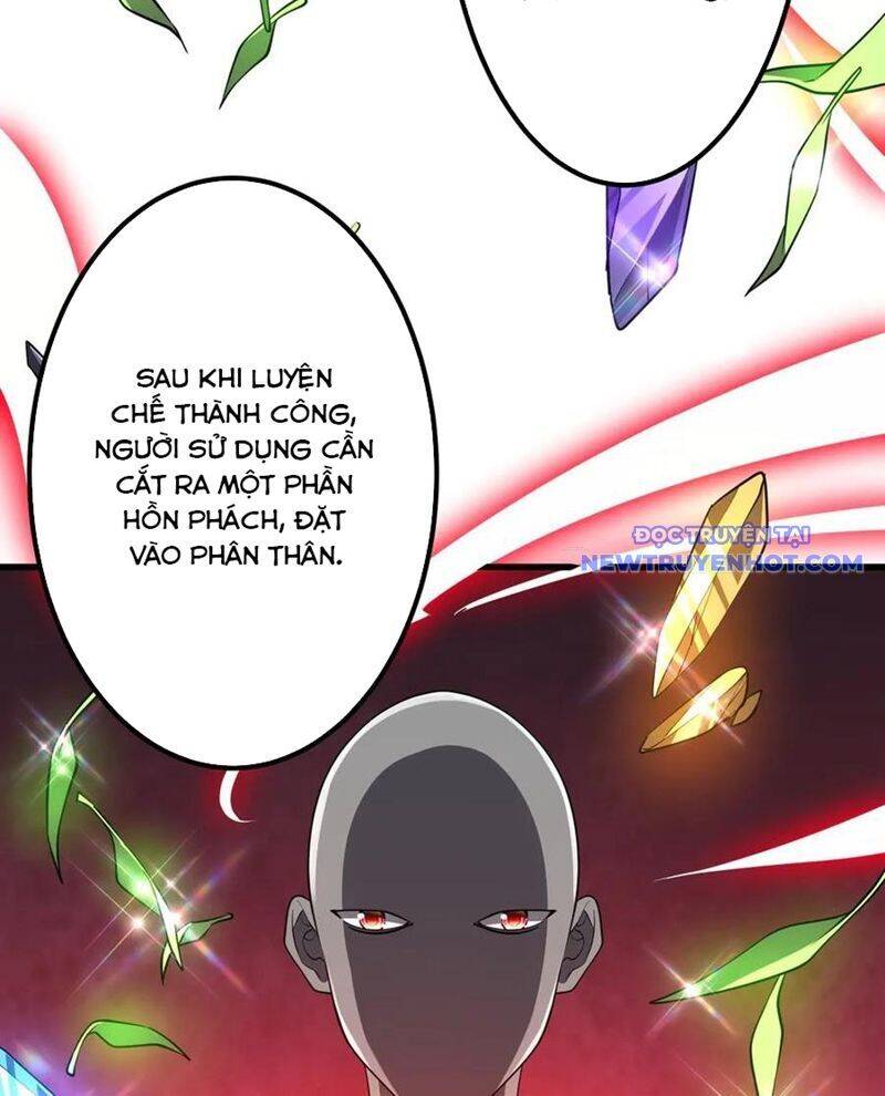 Chapter 210