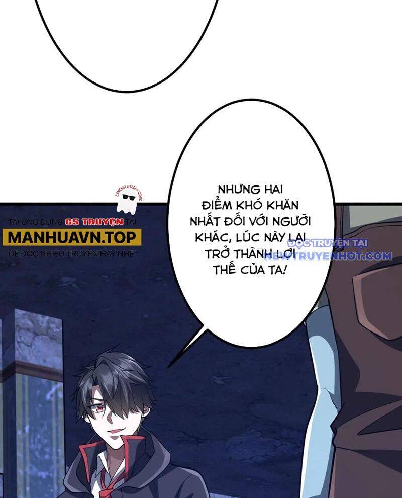 Chapter 210