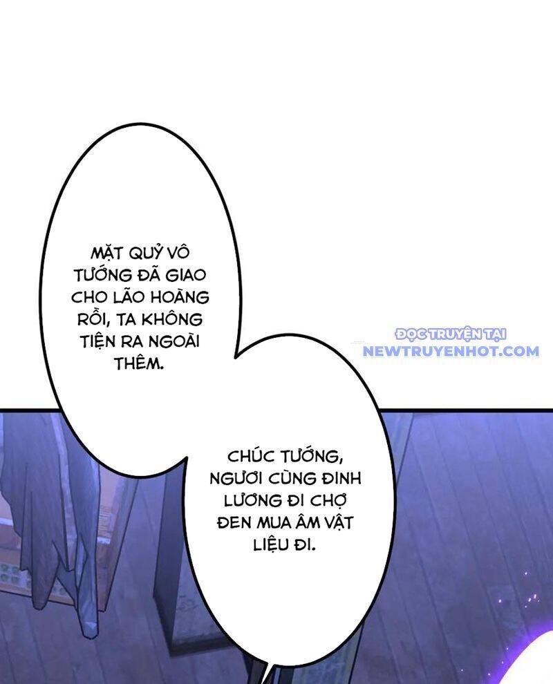 Chapter 210