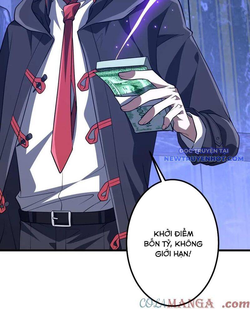 Chapter 210