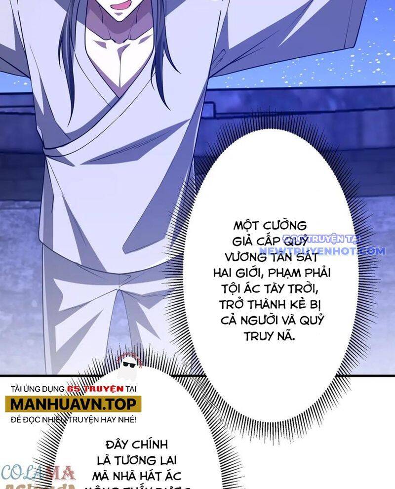 Chapter 210