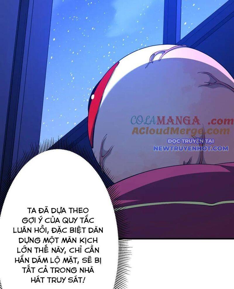 Chapter 210