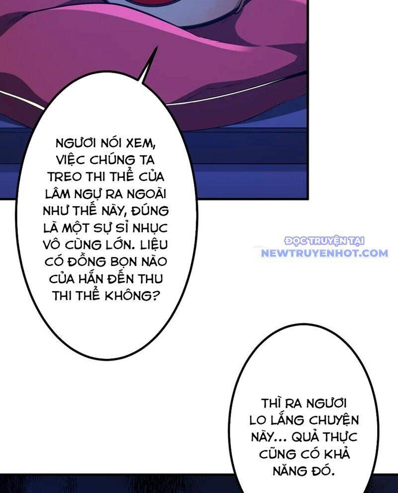 Chapter 210