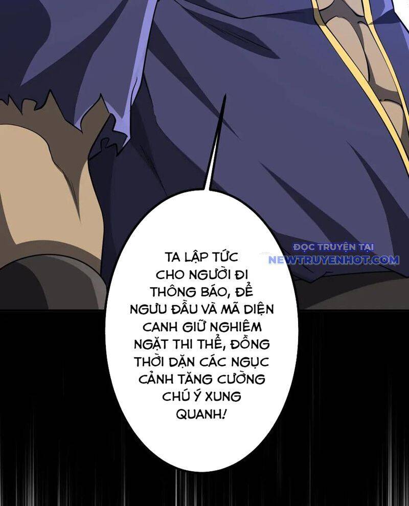 Chapter 210