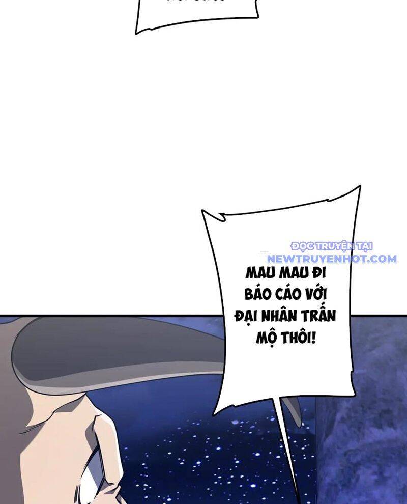 Chapter 210