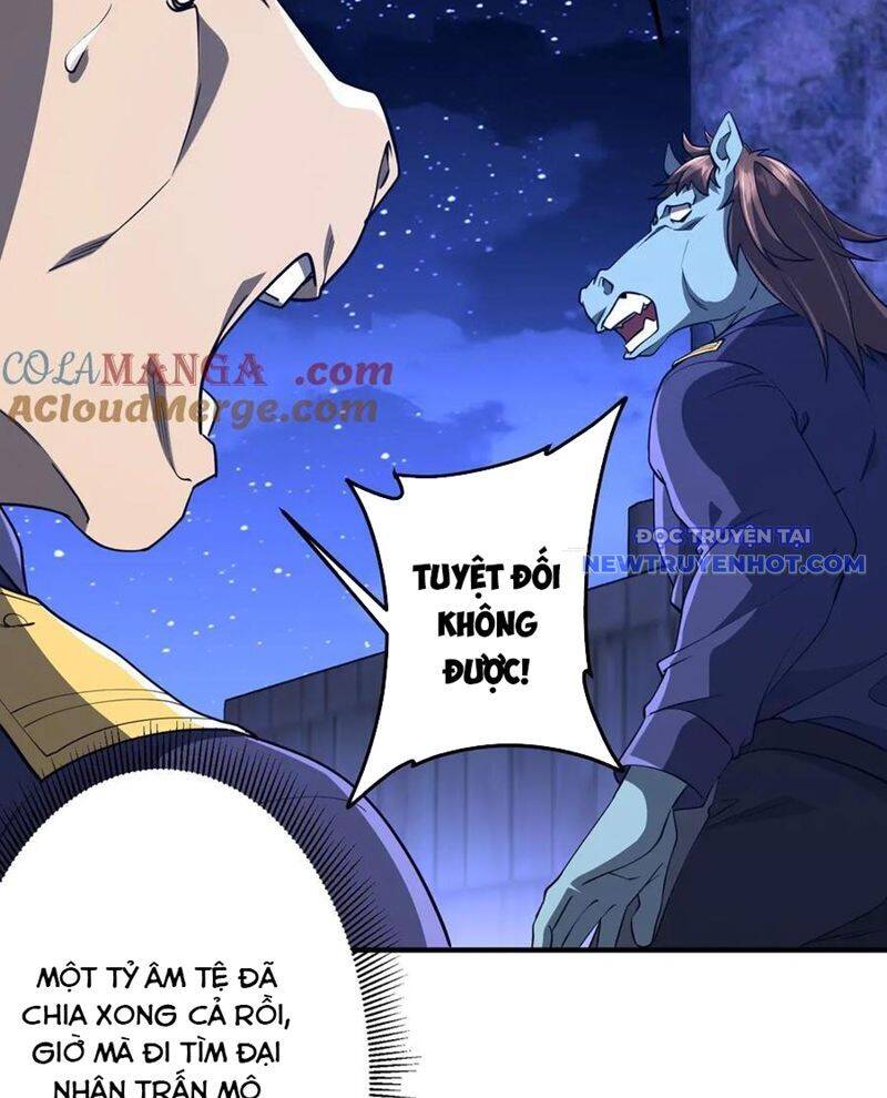 Chapter 210