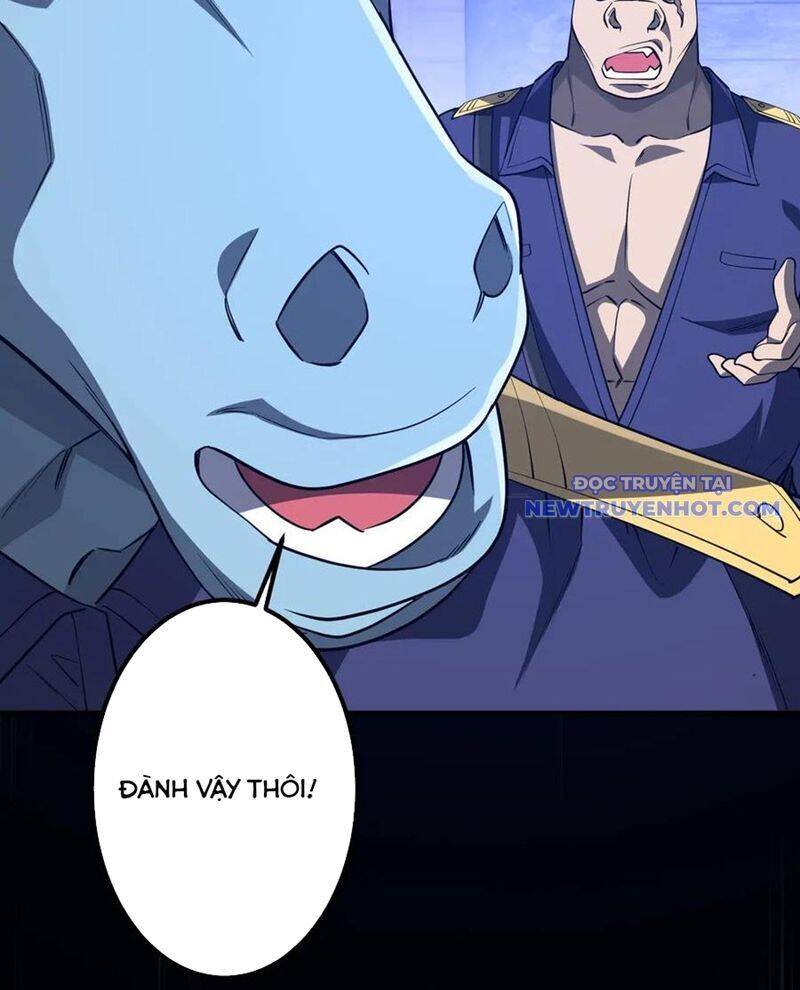 Chapter 210