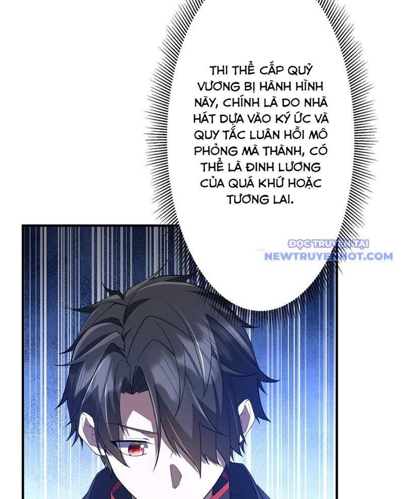 Chapter 210