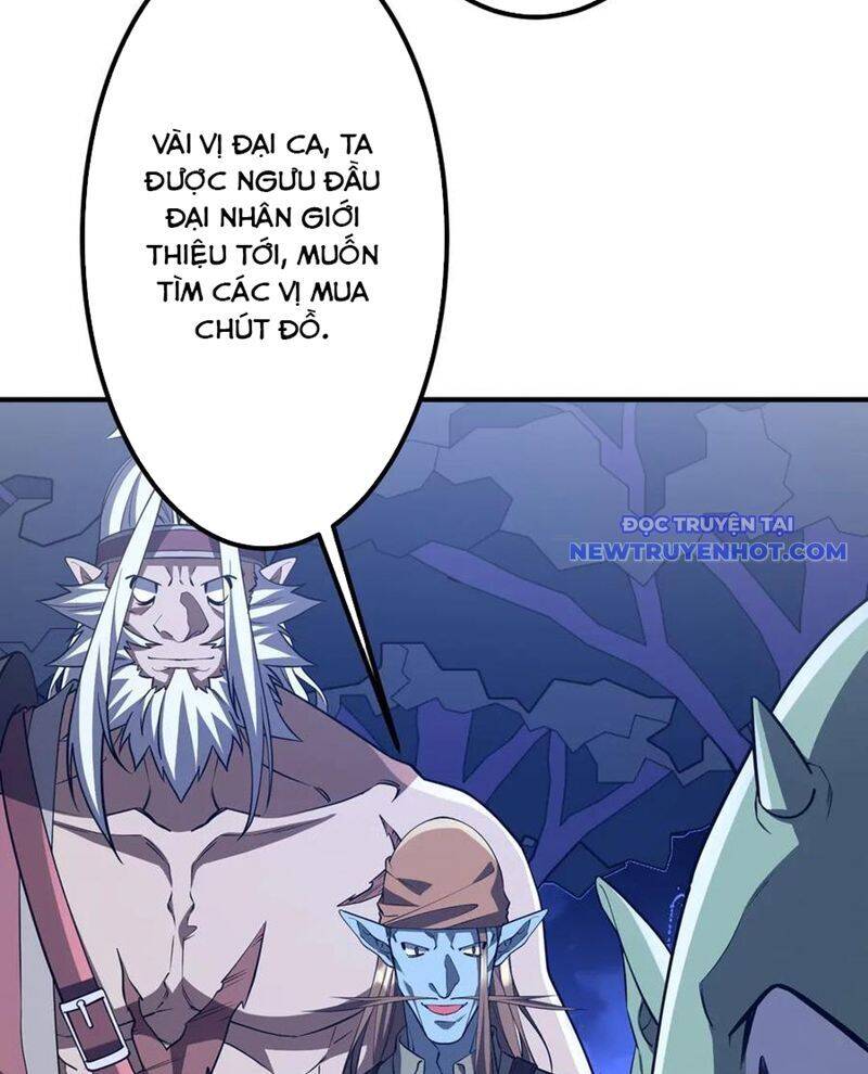Chapter 210