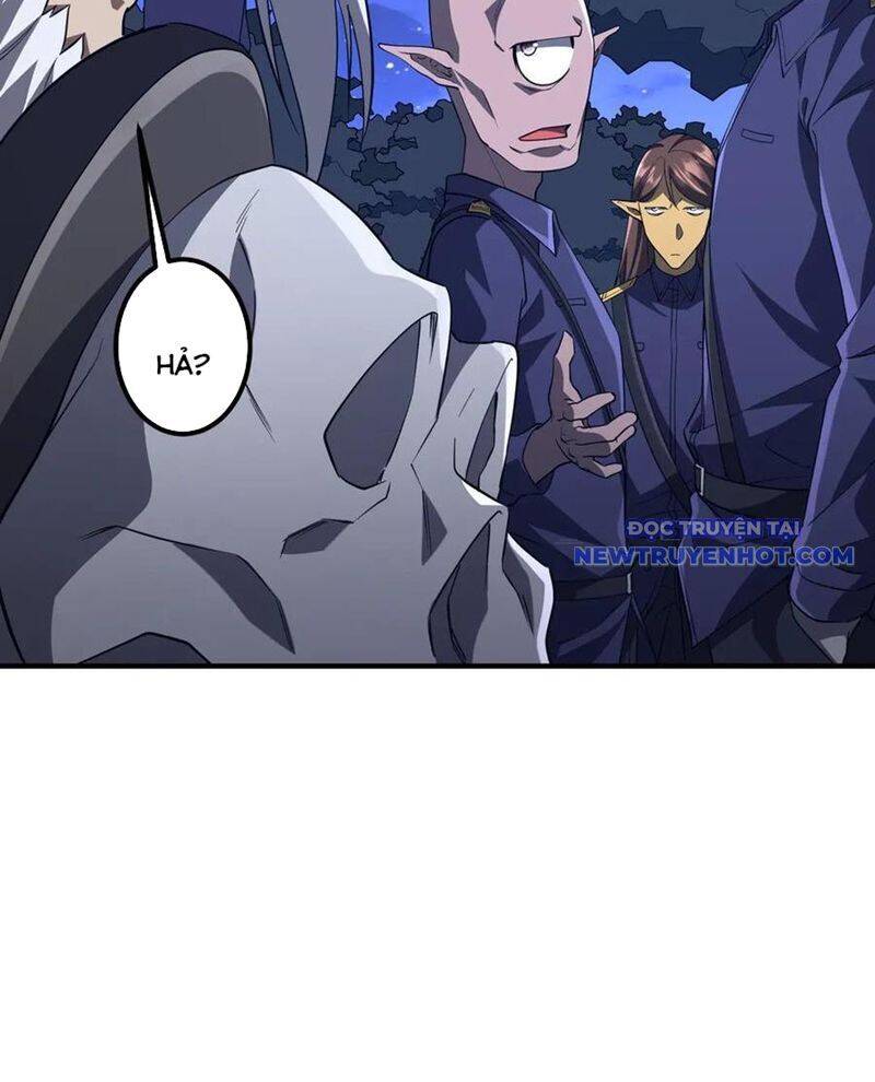 Chapter 210