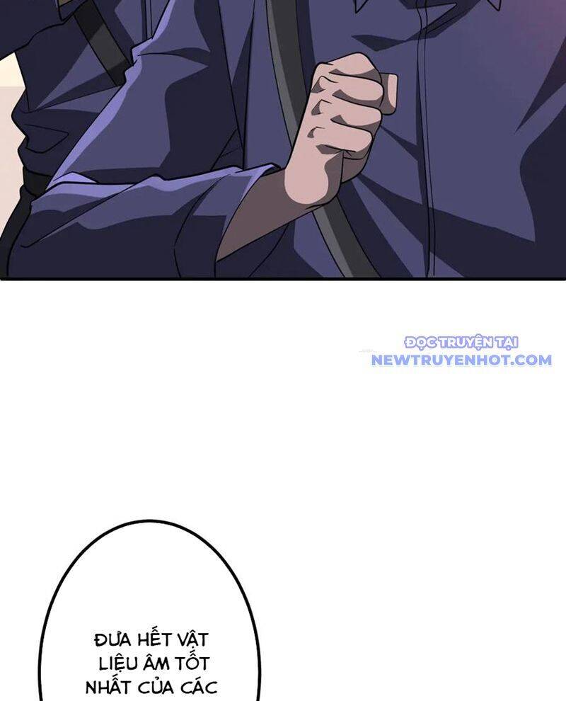Chapter 210