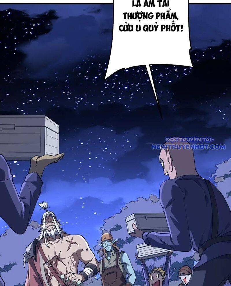 Chapter 210