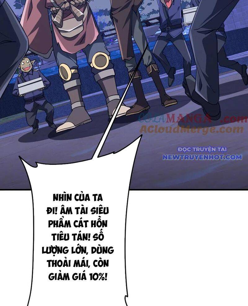 Chapter 210
