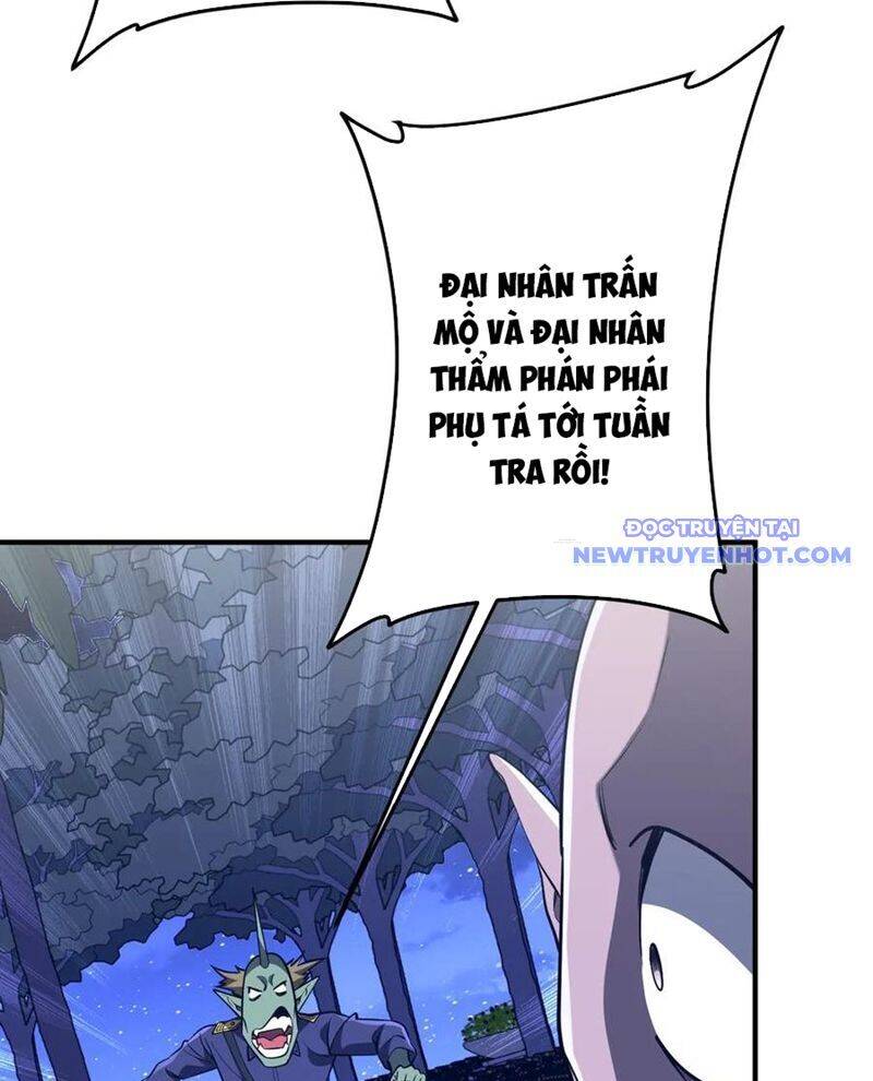Chapter 210