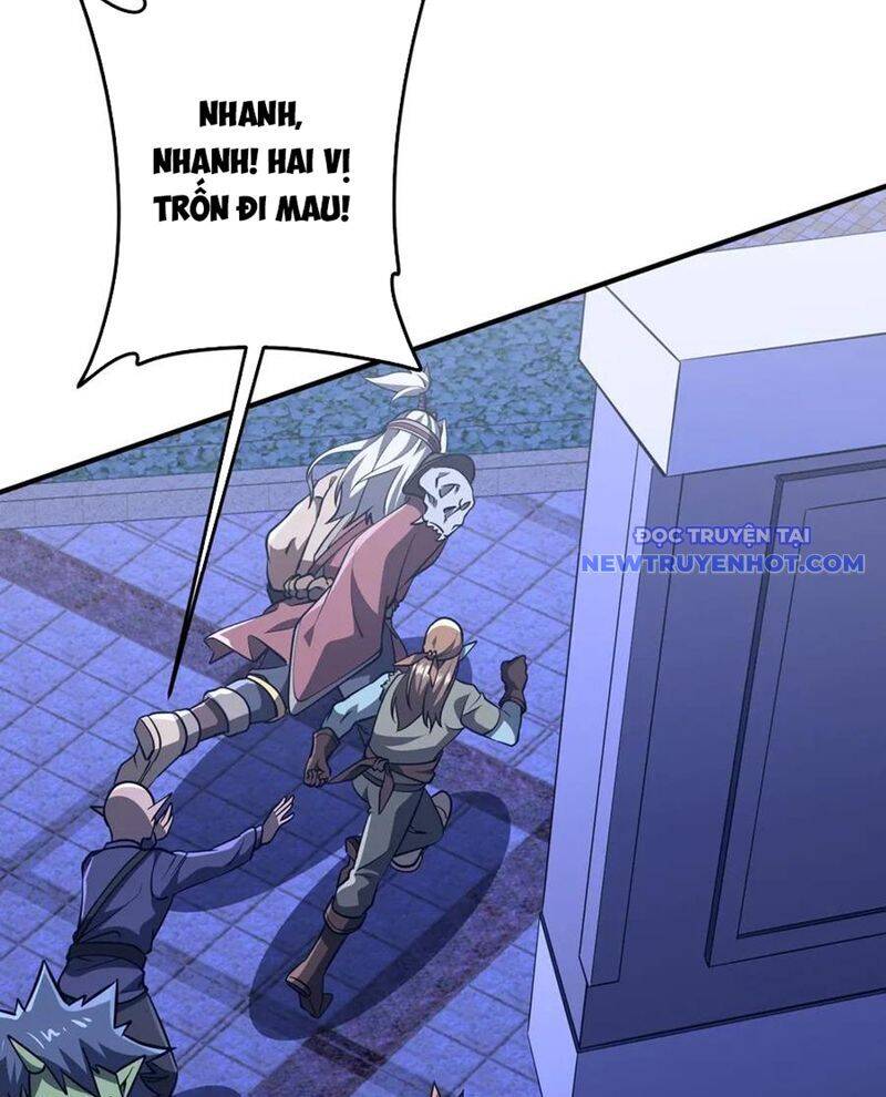 Chapter 210