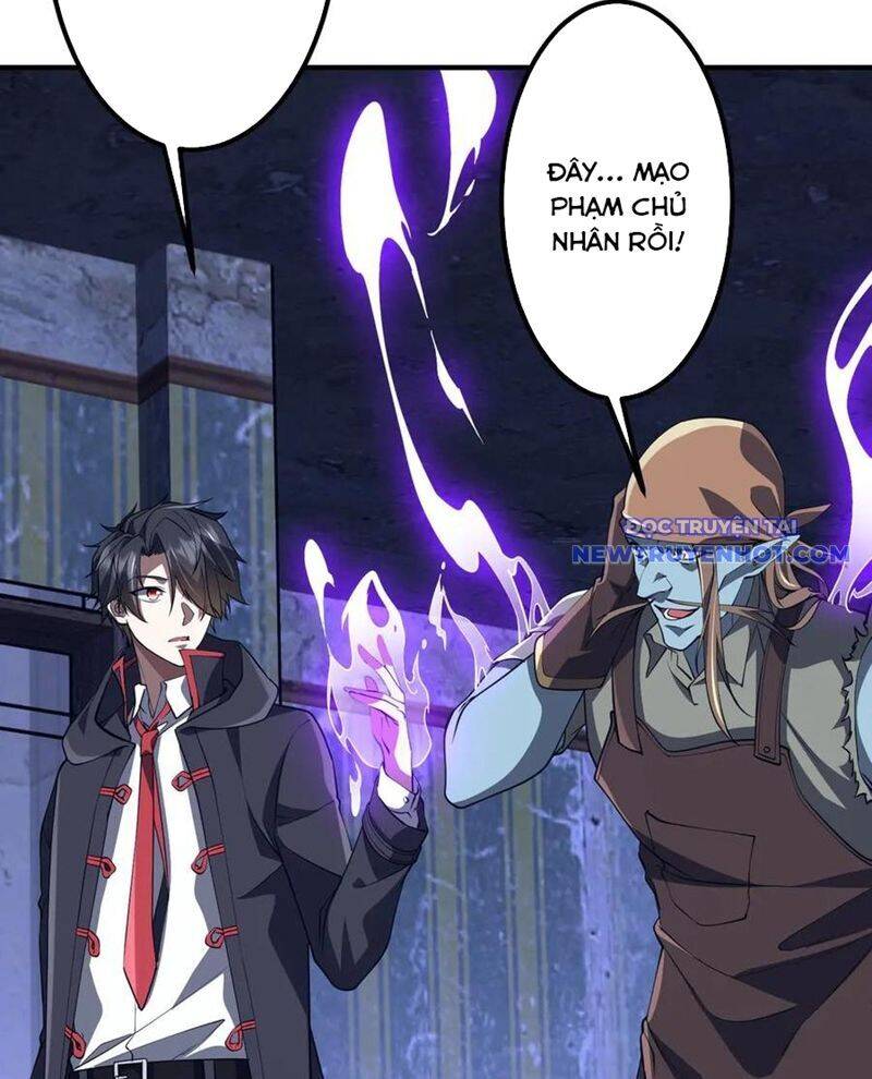 Chapter 210