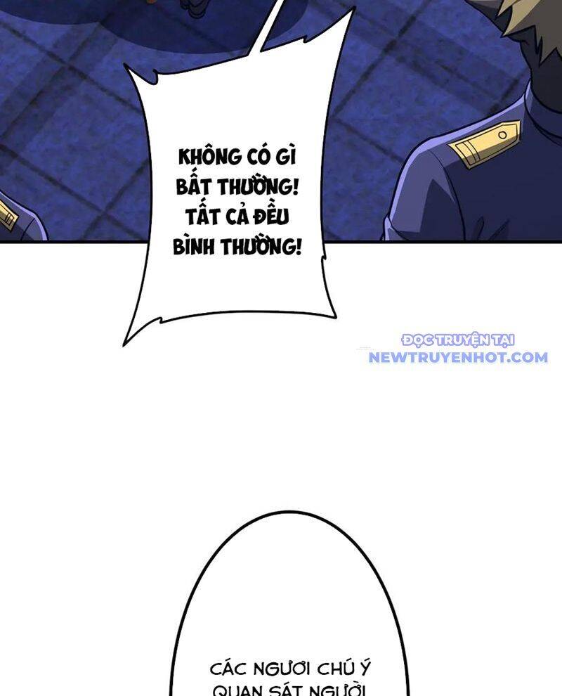 Chapter 210