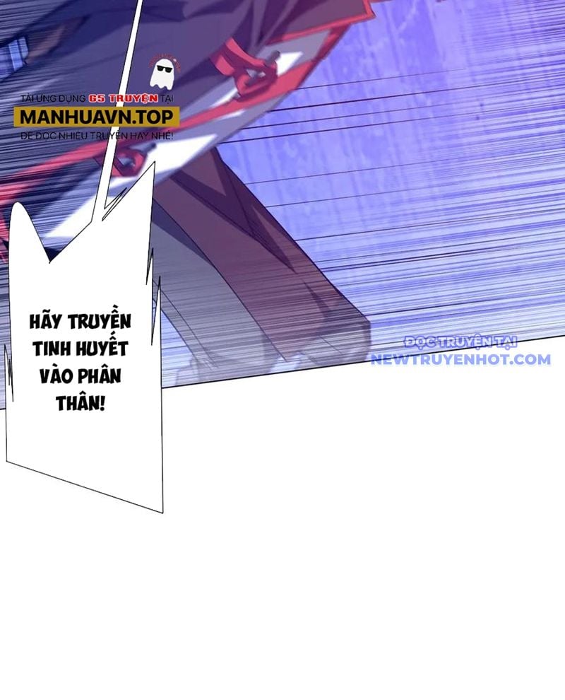 Chapter 211