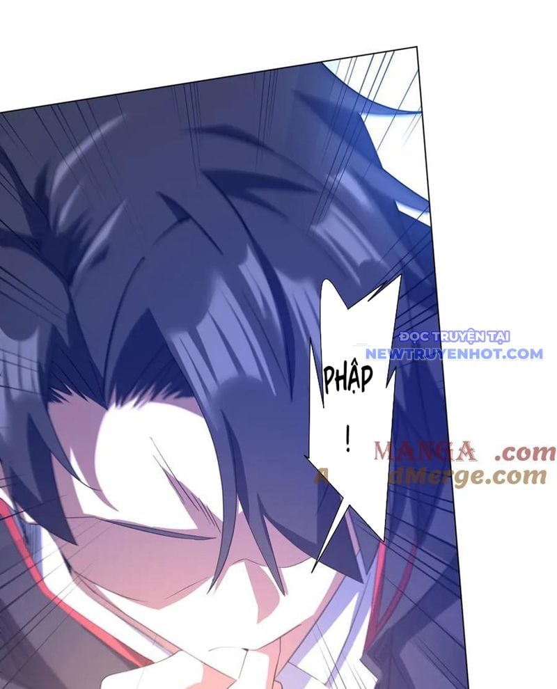 Chapter 211