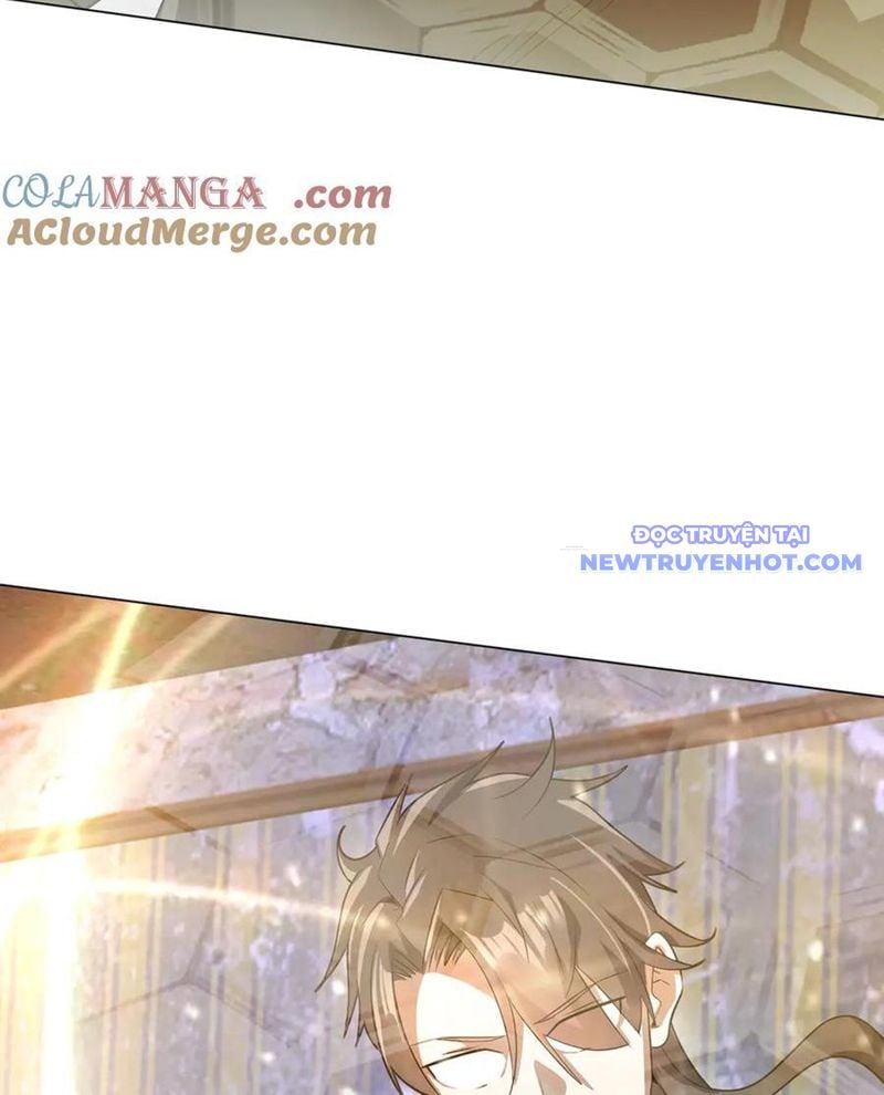 Chapter 211