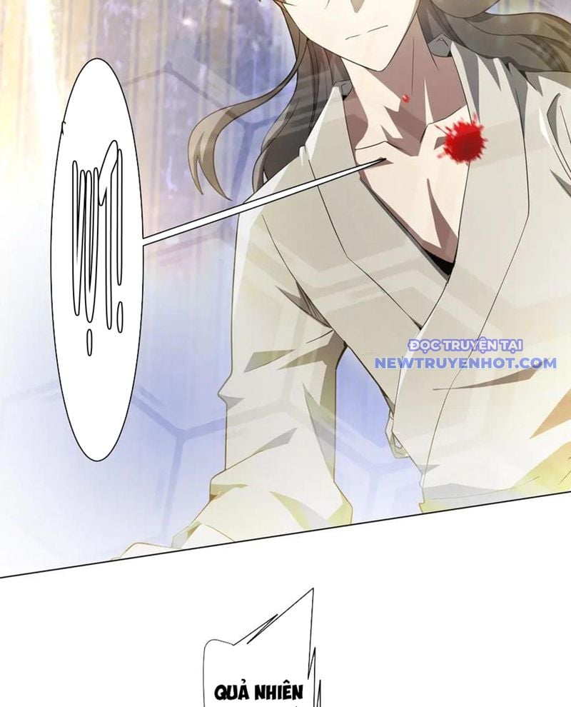 Chapter 211
