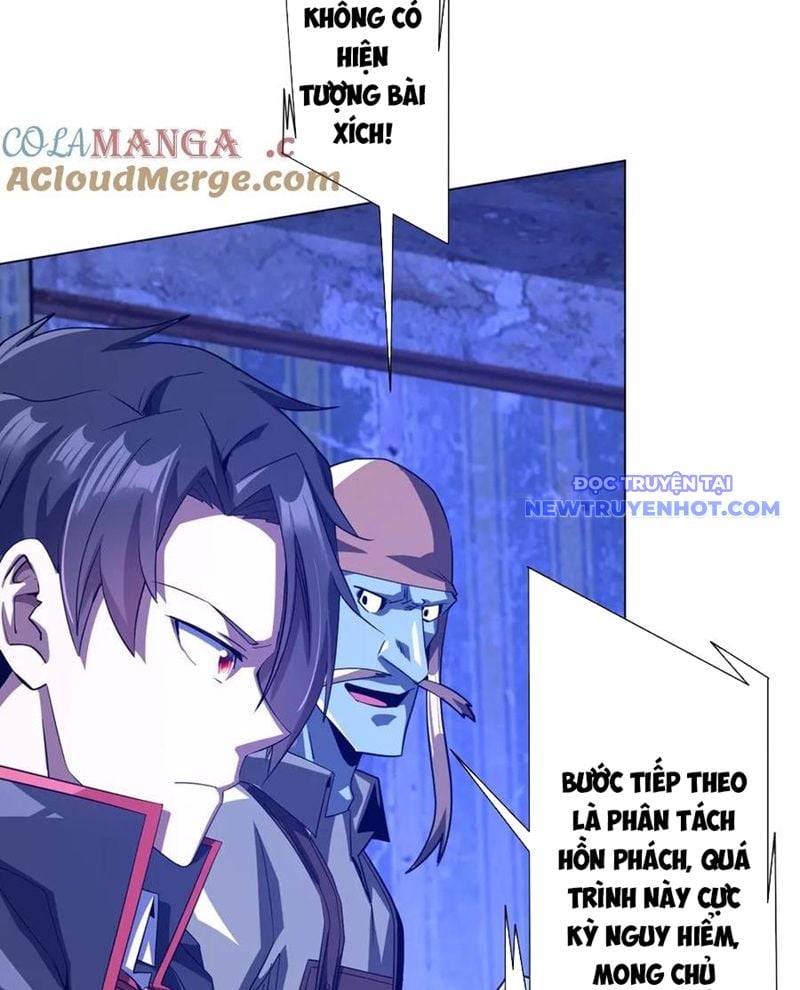 Chapter 211