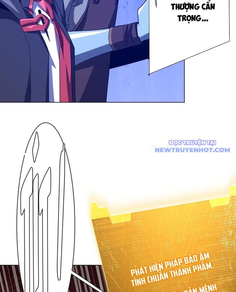 Chapter 211