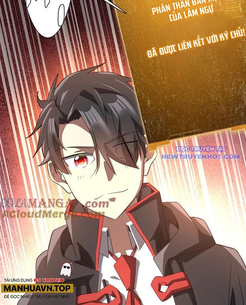 Chapter 211