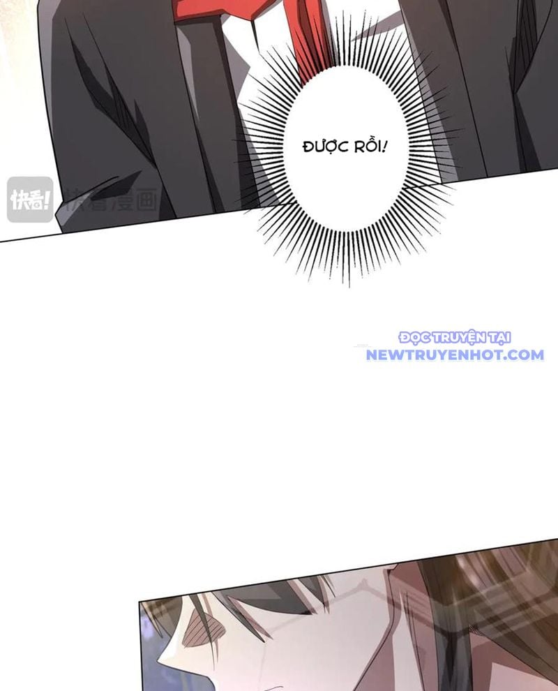 Chapter 211