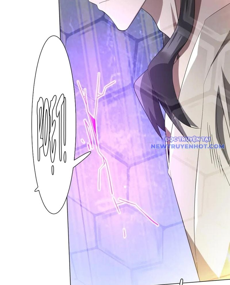 Chapter 211
