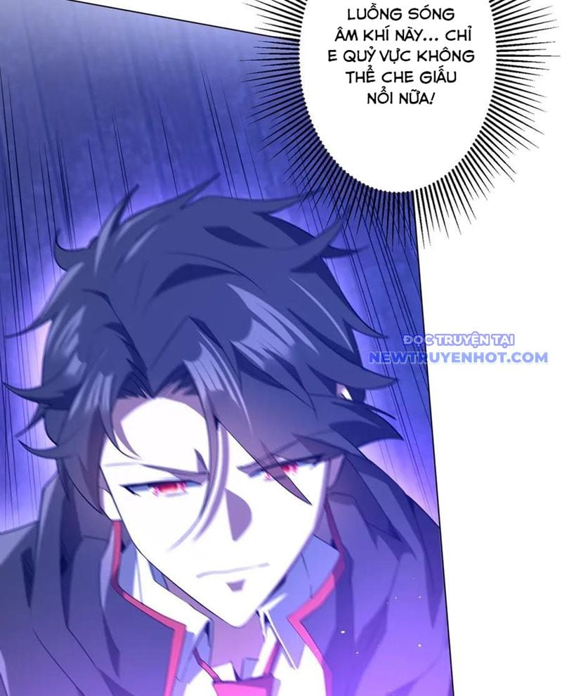 Chapter 211